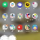 중국어(온라인) | 성인 구몬(중국어) 솔직 후기: 온라인 수업+게으름뱅이=파국