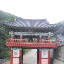 영산국밥