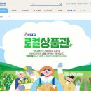 맥스스파헬스 이미지