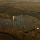 꿈의 태양광발전소 이미지