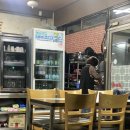 삼정통닭 이미지