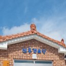 신동경로당 이미지