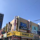 안산유통상가 6동 이미지