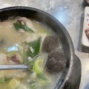 면목동-163 이미지