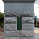 호남고등학교 이미지