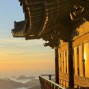 남해-266 이미지