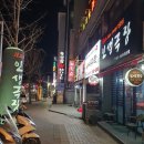 (유)풍성건설 이미지