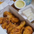교촌치킨 남부민점 네이버블로그