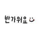 광명해적수산