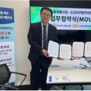 중소상공인상생협동조합연합회 네이버블로그