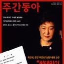 청운각 이미지