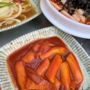 꿀삼겹살 - 강북구 도봉로29길 16 | 꿀삼겹살