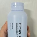 유코스메틱