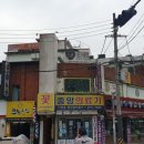 예하플라워 네이버블로그