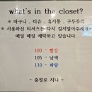 서대문골프존 | 밥도 맛있는 서대문스크린골프장 골프존파크 충정로 지니 솔직 후기