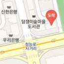 기쁜우리치과의원 이미지