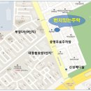 번지있는주막 이미지