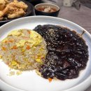 블루웨일 | 다산중식맛집 백향 후기 I 블루웨일맛집 통오징어짬뽕 탕수육 추천