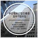 멀티미디어타운 이미지