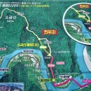 주공 이편한 마트 이미지