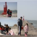 곰섬올레