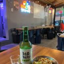 닭치고 포차