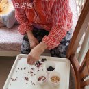 송정요양원