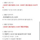 가야대학교생활관 이미지