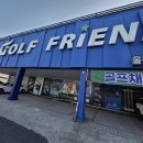 삼산로R | 기장 골프샵 바실리우스 중고 드라이버 샤프트 피팅 장착 실사용 후기