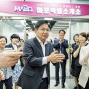성공직업소개소