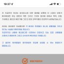 주식회사 어디든지 이미지