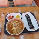 김밥나라신태인점