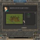 거상농장 이미지