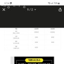 대흥세차장 이미지