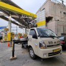 구도일주유소 의정부 이미지