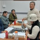 파크골프 클럽 이미지