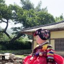색동저고리나들이