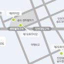 국제업무지구역2번출구 앞 네이버블로그