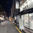 네일드영 네이버블로그