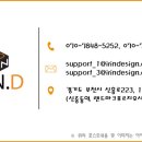 알에스 디자인 이미지