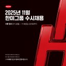 (주)대양약품 이미지