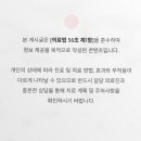 올바로본튼튼 의원 네이버블로그