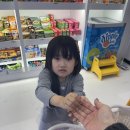 컴퓨터천국 | 속초키즈카페 아이들에겐 천국😇 월드킹속초점 재방문후기