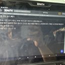 극동카센타 - 밀양시 산외로 723-2 | 극동카센타