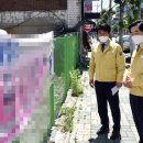 남성교회어린이집