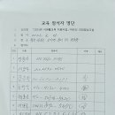 후미1리 이미지