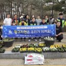 평동 이미지