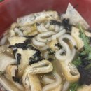 홍익김밥 | 제천 홍익우동 후기 - 우동, 라면, 김밥 #제천내돈내산