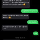 행복한 꼬마 거북이 이미지