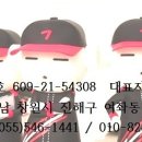타이어빅마트 네이버블로그